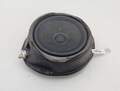 Динамик Ford Focus 2 2005-2008 - 55365868