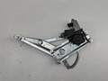 Стеклоподъемник электрический Opel Vectra B 1995-2002 - 55368133
