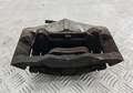 Суппорт Opel Signum  - 55369743