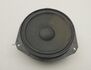 Динамик Opel Astra H 2004-2010 - 55371056