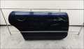 Дверь боковая Audi A8 (D2) 1994-2002 - 55374413