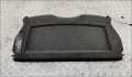 Полка багажника Ford Fusion 2002-2012 - 55374639
