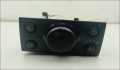 Переключатель света Opel Meriva A 2003-2010 - 55374906