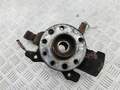 Ступица, кулак, цапфа Opel Astra H 2004-2010 - 55375826