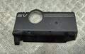 Накладка декоративная на двс Audi A6 (C5) 1997-2005 - 55376331