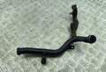 Трубка охлаждения Citroen C5 1 2001-2004 - 55376861