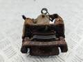 Суппорт Opel Astra G 1998-2005 - 55378616