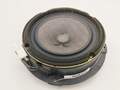 Динамик Hyundai Santa Fe 2 2005-2012 - 55379268