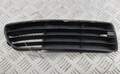 Заглушка (решетка) бампера Audi A4 (B5) 1994-2000 - 55379725