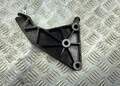 Кронштейн кпп Opel Astra G 1998-2005 - 55380926