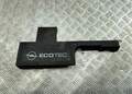 Накладка декоративная на двс Opel Astra G 1998-2005 - 55382673