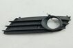 Заглушка (решетка) бампера Opel Astra H 2004-2010 - 55390357