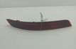 Катафот Opel Astra J 2010-2017 - 55390470
