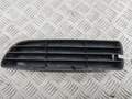 Заглушка (решетка) бампера Audi A4 (B5) 1994-2000 - 55391247