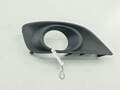 Заглушка (решетка) бампера Toyota Avensis 2 2003-2008 - 55391527
