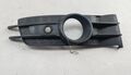 Заглушка (решетка) бампера Citroen C5 2 2004-2008 - 55391703