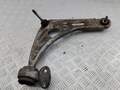 Рычаг подвески BMW 3 E46 1998-2006 - 55392061