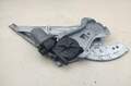 Стеклоподъемник электрический Nissan Almera N16 2000-2006 - 55394707