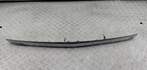 Подсветка номера Opel Zafira B 2005-2014 - 55394833