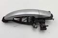 Ручка двери наружная Ford Focus 2 2005-2008 - 55396240