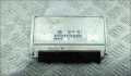 Блок управления двигателем Volkswagen Passat 5 1996-2001 - 55396380