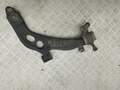 Рычаг подвески BMW 2 F46 Gran Tourer 2014-2022 - 55396880