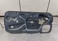 Стеклоподъемник электрический Ford Focus 2 2005-2008 - 55397010