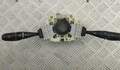 Переключатель поворотов и дворников Mitsubishi Colt 2002-2012 - 55397429