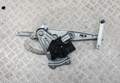 Стеклоподъемник электрический Renault Megane 3 2009-2026 - 55397683