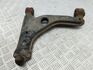 Рычаг подвески Opel Astra H 2004-2010 - 55398323