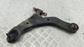 Рычаг подвески Hyundai Coupe (Tiburon) 2002-2009 - 55398711