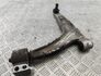 Рычаг подвески Opel Signum  - 55398795