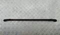 Тяга рулевая Mitsubishi Pajero 2 1990-2000 - 55398839