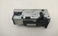 Замок двери Ford Transit (Tourneo) Connect 2002-2013 - 55403926