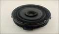 Динамик Hyundai Santa Fe 2000-2006 - 55405208