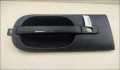 Ручка двери наружная Hyundai H-1 Starex 2007-2021 - 55405296