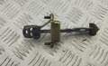 Ограничитель двери Mazda Tribute 1 2001-2007 - 55405539
