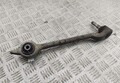 Рычаг подвески BMW 5 E39 1995-2003 - 55407397