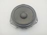 Динамик Opel Astra H 2004-2010 - 55410000