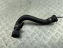 Патрубок охлаждения BMW 3 E46 1998-2006 - 55412637