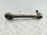 Рычаг подвески BMW 5 E39 1995-2003 - 55413622