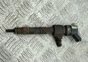 Форсунка топливная Fiat Doblo 2000-2015 - 55414062