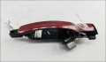 Ручка двери наружная Ford Mondeo 3 2000-2007 - 55418280