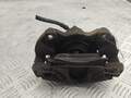 Суппорт Opel Astra H 2004-2010 - 55418690