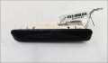 Кнопка открывания багажника Nissan Primera P12 2002-2008 - 55419189
