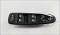Кнопка стеклоподъемника (блок кнопок) Citroen C4 Grand Picasso 2006-2013 - 55423460