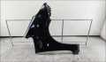 Крыло Citroen Xsara-Picasso 1999-2012 - 55423645