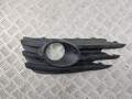 Заглушка (решетка) бампера Opel Vectra C 2002-2008 - 55427337