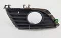 Заглушка (решетка) бампера Opel Combo B 2001-2011 - 55427371