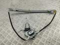 Стеклоподъемник электрический Renault Scenic 1 1996-2002 - 55427999